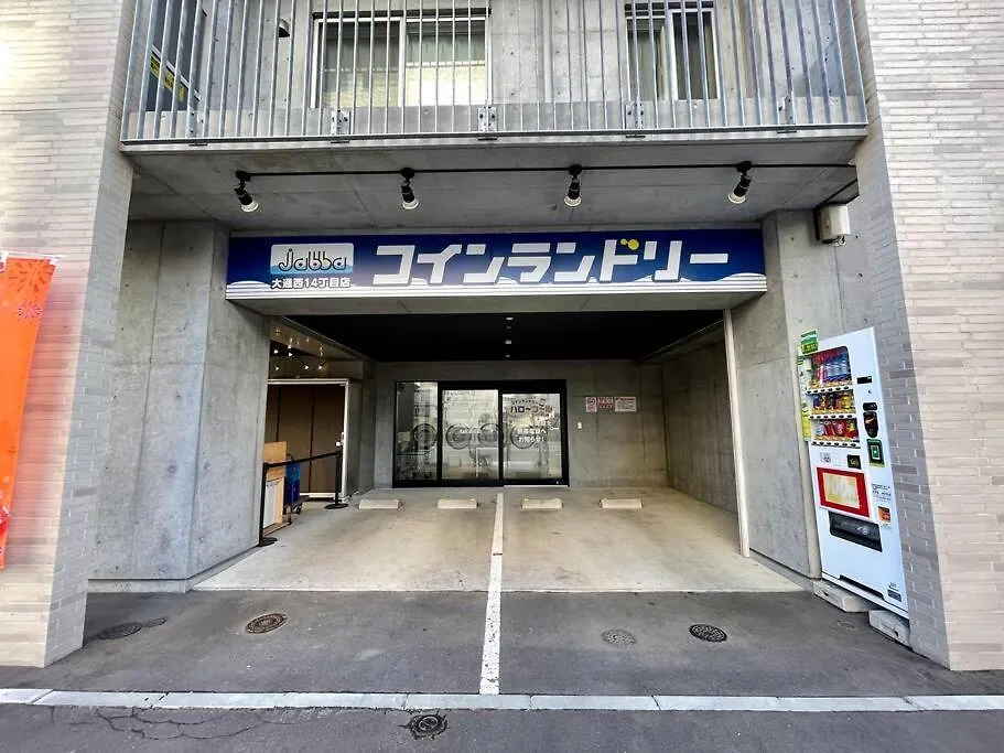 アパート 4-5観光やビジネスにも最適 札幌市内都心 広い空間 37平米の室内を堪能 貸切 日本
