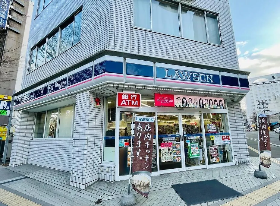 4-5観光やビジネスにも最適 札幌市内都心 広い空間 37平米の室内を堪能 貸切 日本