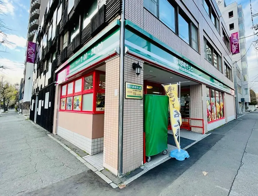 4-5観光やビジネスにも最適 札幌市内都心 広い空間 37平米の室内を堪能 貸切 アパート